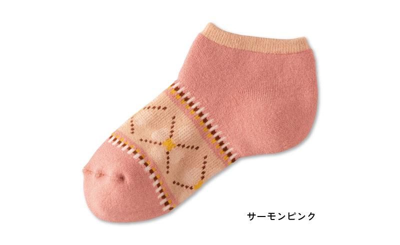 【かまちゃん】サンフレッチェ広島ACLモデル 2WAYウォーマー 2wayレッグウォーマーサンダル – GIRLS CRUSH