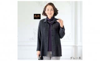 ウール上質ジャケット　通常価格17820円（33%OFF）→12000円　