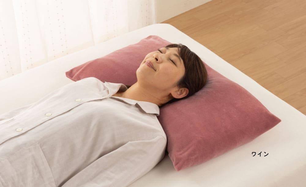 良質睡眠まくら おやすみん - 冷え対策にあったか靴下、ウォーマーなら