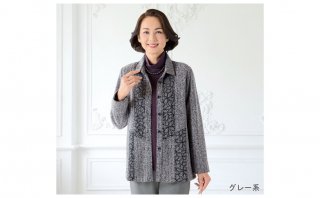 切替デザインジャケット　通常価格10978円（36%OFF）→6980円　
