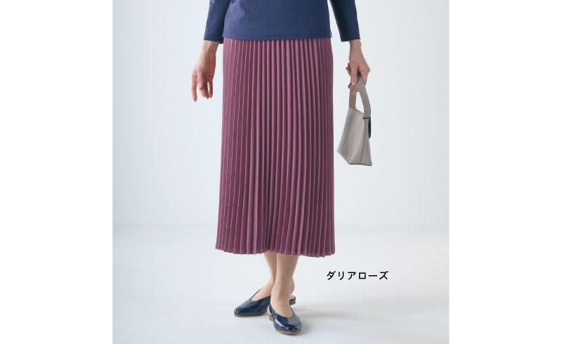 綾織プリーツスカート 通常価格4180円→2991円 - 冷え対策にあったか