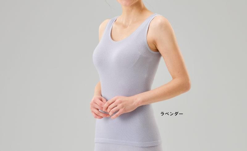 伸びるガーゼタンクトップ 通常価格1480円→1198円 - 冷え対策に