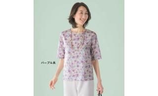 ʥץȥ֥饦̾4180ߢ3344ߡ20%OFF