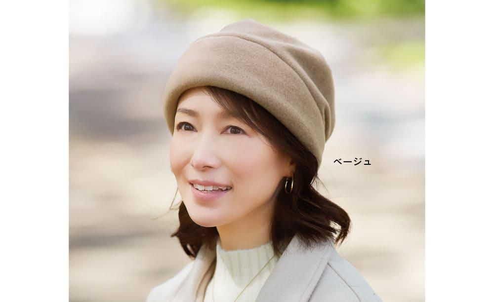 ふんわりお布団帽子 - 冷え対策にあったか靴下、ウォーマーなら山忠日和