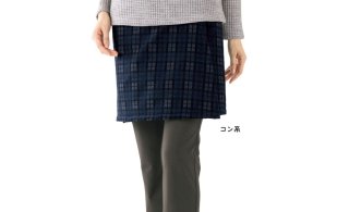 裏ボア巻きスカート　通常価格4389円→3899円　