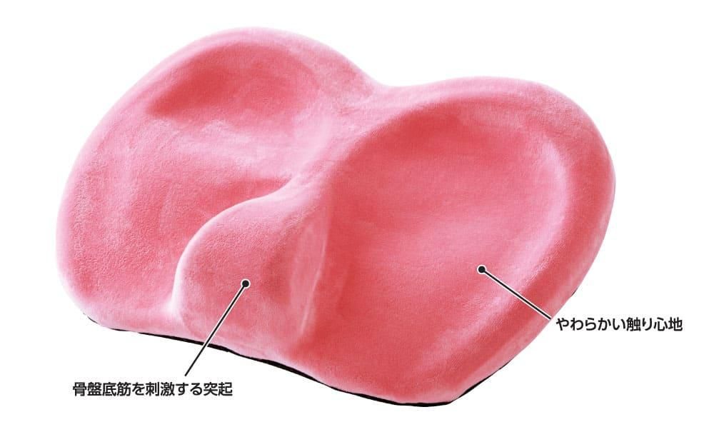 ヤーマン骨盤底筋 骨盤底筋クッション シメナイト - 冷え対策にあったか靴下