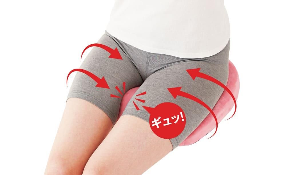ヤーマン骨盤底筋 骨盤底筋クッション シメナイト - 冷え対策にあったか靴下
