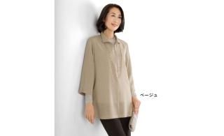 󥰥顼7ʬµ˥å̾10800ߢ8640ߡ20%OFF