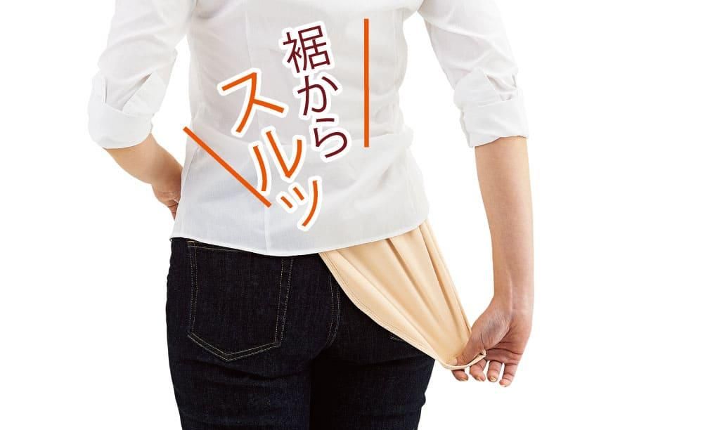 準備中。トップス 肌触り良し♪ 01750b.jpg