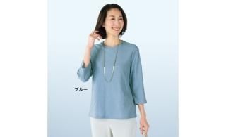 åԥåȥץ륪С̾2952ߢ2362ߡ20%OFF