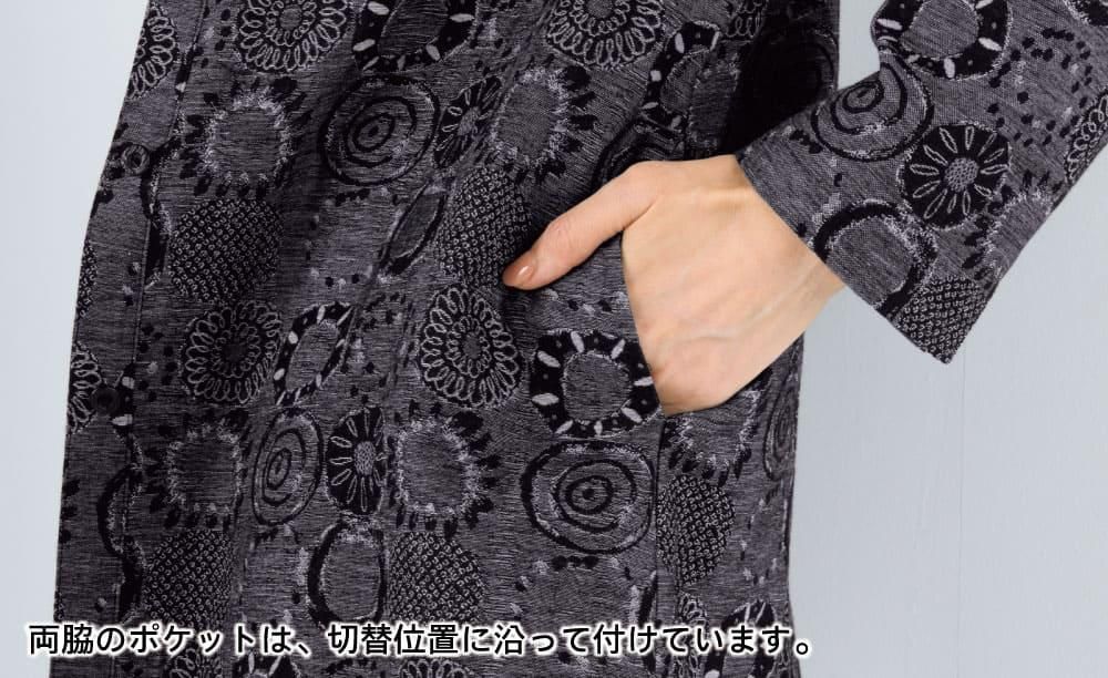 ジャガード織シャツジャケット 通常価格14980円→12799円 - 冷え対策に