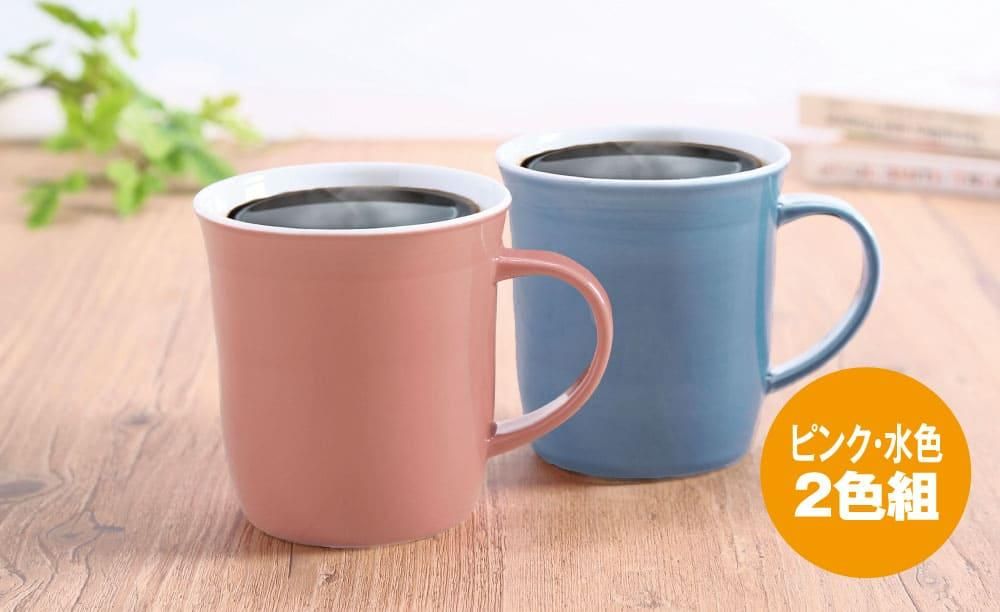 Mz Mug Cup 波佐見焼 Natural mug M