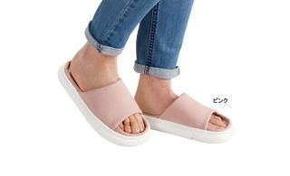 【 】◆バブル ブレイド スリッパ◆正規品◆ subu-packable-slippers-foil-