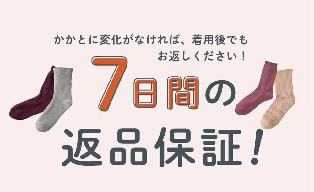 ✧︎ るかさま専用➀ ✧︎ 水の呼吸壱の型、両手みずぶっかけ