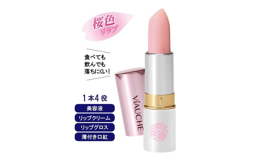 ビオーチェ 桜うるおいリップⅡ - 冷え対策にあったか靴下