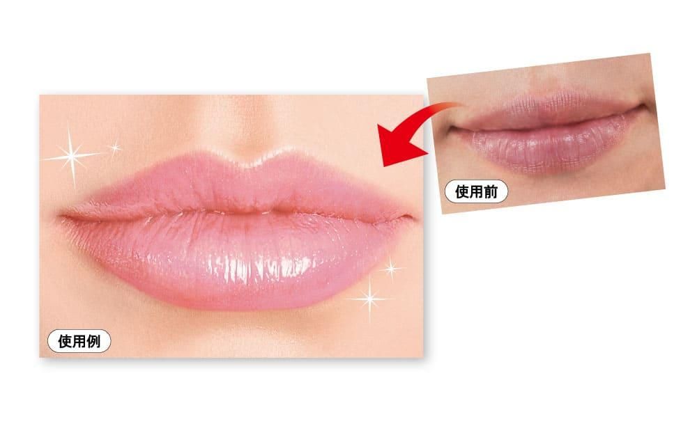 ビオーチェ 桜うるおいリップⅡ - 冷え対策にあったか靴下