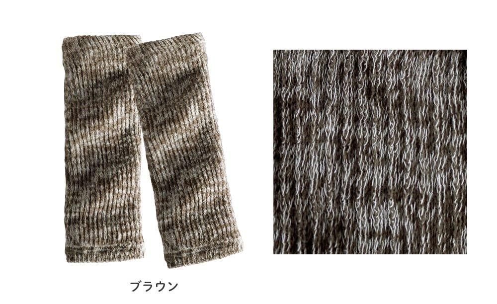 コットンウォーマー シルクコットンやわらかウォーマー - 冷え対策にあったか靴下