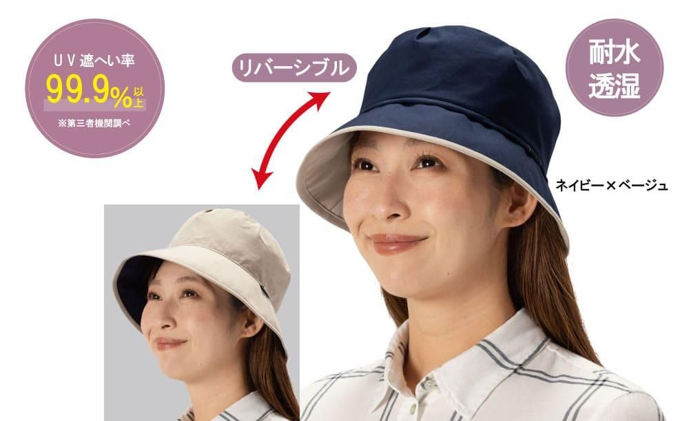 ҥ٥롦⡼ɡӥƥå ե˥ ѥС֥ϥå