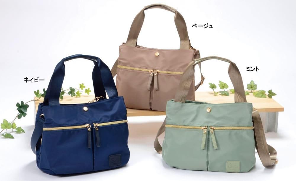 濃いグリーン　内ポケ付 ワンちゃんお散歩2WAYバッグ　WSB-10/AG 濃いグリーン 内ポケ付 ワンちゃんお散歩2WAYバッグ WSB-10/AG 10ポケ