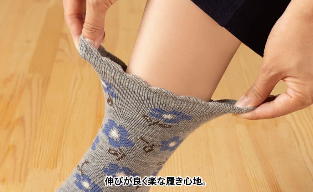 ふかふか底パイルソックス - 冷え対策にあったか靴下
