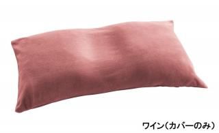 ɼ̲ޤ餪䤹ߤѥС