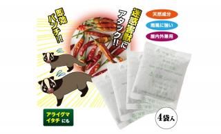 ϥӥ󡢥ХХ
