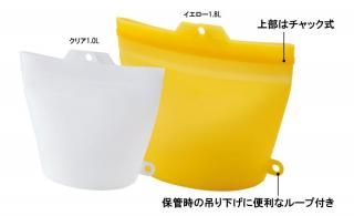 大きく開くシリコンクックバッグ