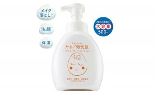 NEW Cocoegg ޤˢ