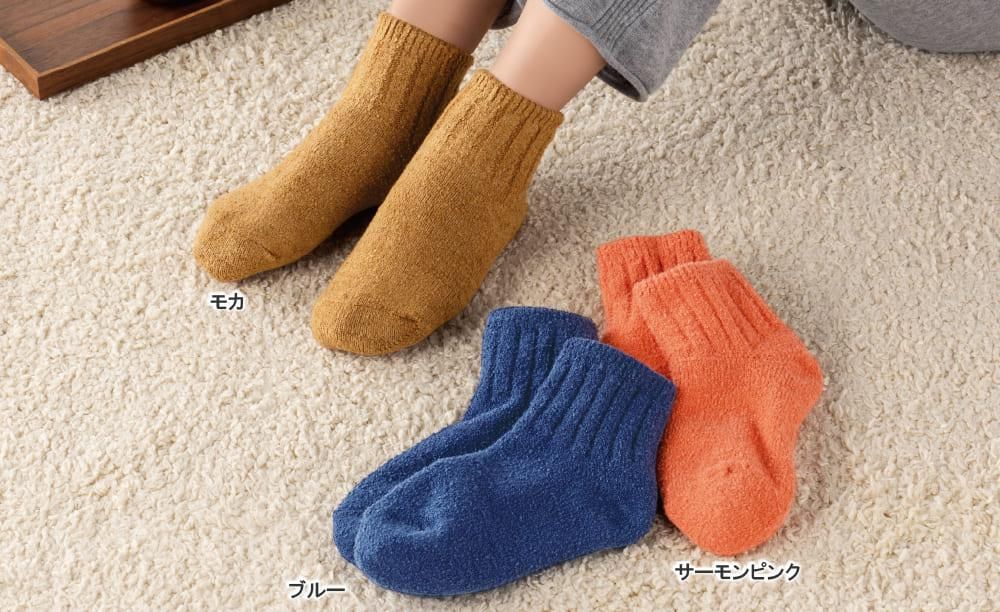 ȡʤߥ롼ॽå