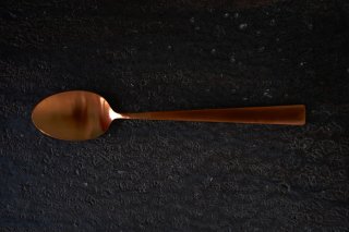 Table spoon /  DUNA Amber Gold | Cutipol