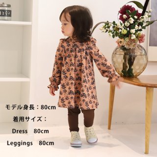 <img class='new_mark_img1' src='https://img.shop-pro.jp/img/new/icons7.gif' style='border:none;display:inline;margin:0px;padding:0px;width:auto;' />Adorable dress baby