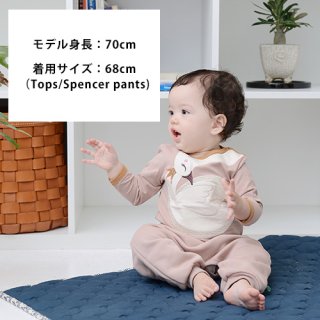 <img class='new_mark_img1' src='https://img.shop-pro.jp/img/new/icons7.gif' style='border:none;display:inline;margin:0px;padding:0px;width:auto;' />Sweat spencer baby