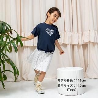 <img class='new_mark_img1' src='https://img.shop-pro.jp/img/new/icons7.gif' style='border:none;display:inline;margin:0px;padding:0px;width:auto;' />Daisy knot short sleeve T