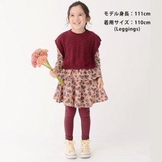 <img class='new_mark_img1' src='https://img.shop-pro.jp/img/new/icons7.gif' style='border:none;display:inline;margin:0px;padding:0px;width:auto;' />Cozy me leggings（2023Fall）