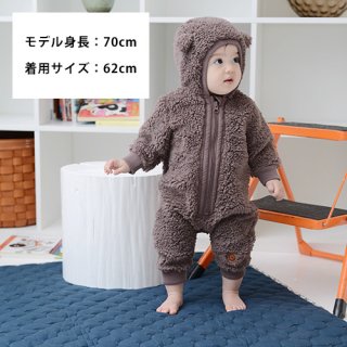 <img class='new_mark_img1' src='https://img.shop-pro.jp/img/new/icons7.gif' style='border:none;display:inline;margin:0px;padding:0px;width:auto;' />Fleece suit（2022Fall）