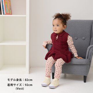 Knit needle out vest baby