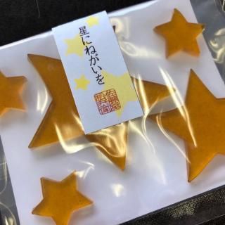 型抜き乃し梅】季節の柄で可愛い手みやげに。