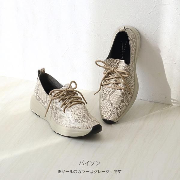 newmo 厚底ストレッチスニーカー