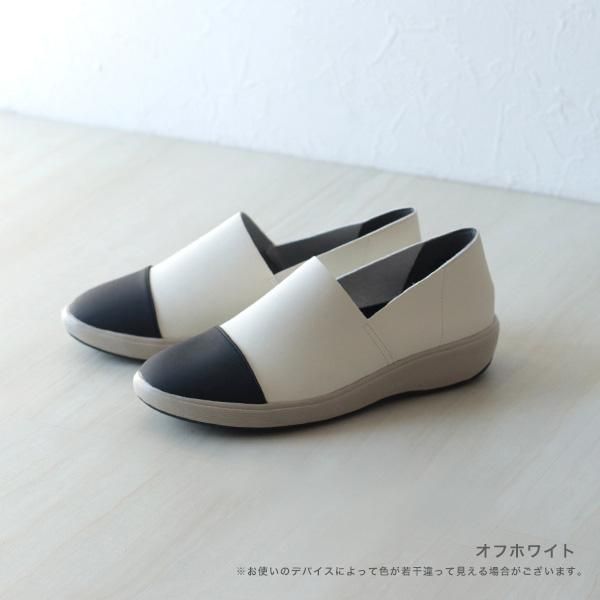 newmo ニューモ クラリーノ オールウェザーソフトスリッポン