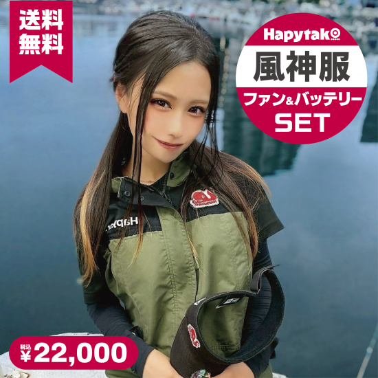 ★早い者勝ち！ ♦︎セール中♦︎ 撮影用警察帽子　活動帽 撮影用】警察 活動帽レプリカ