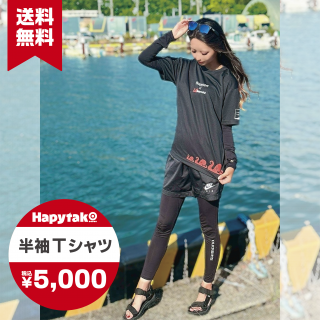 HapytakoȾµT ΰ2ޤ