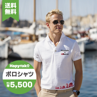 Hapytokoۥݥ ΰ2ޤ