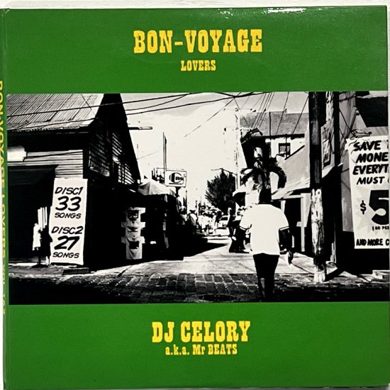 値下げ中】DJ CELORY BON VOYAGE シリーズmix CD-