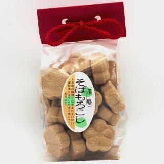 超微粉玄米粉 200g - OGURA オンラインショップ