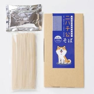 小麦粉さま ご依頼品 小麦粉1kgパッケージ変更のお知らせ | 富澤商店オンラインショップ