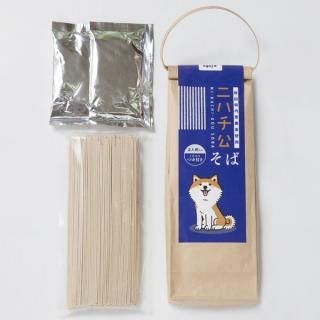 匿名A専用ページ　玄米米粉　20 超微粉玄米粉 200g - OGURA オンラインショップ