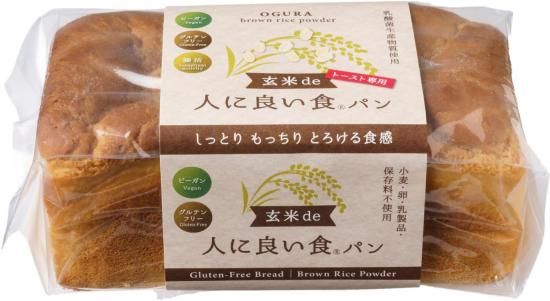 グルテンフリー 玄米ｄｅ人に良い食パン Ogura オンラインショップ