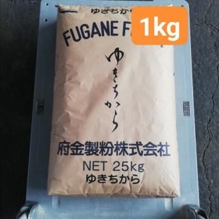 匿名A専用ページ　玄米米粉　20 楽天市場】玄米麺 細麺 グルテンフリー 麺 米粉麺 化学農薬不