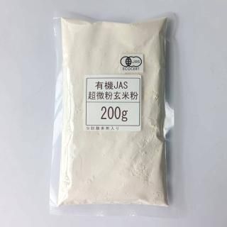 米粉 米粉クッキーミックス粉 ｜ その他 ｜ 溝口食糧株式会社