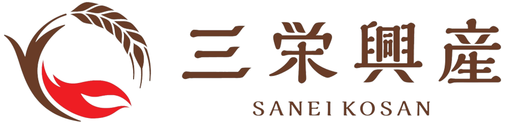 佐賀県の麦茶メーカー三栄興産株式会社